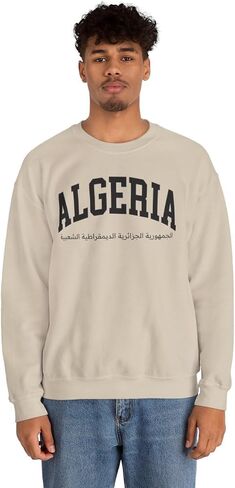 الجزائر الكبار للجنسين Crewneck البلوز in Kuwait
