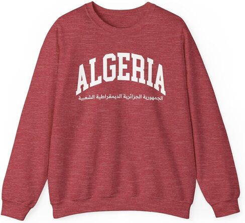 Algeria Adult Unisex Crewneck Sweatshirt in Saudi Arabia
