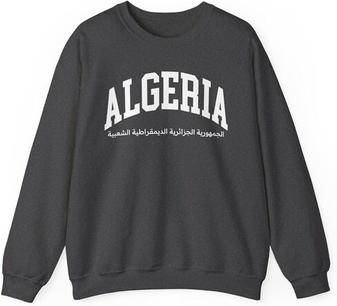 الجزائر الكبار للجنسين Crewneck البلوز in Kuwait
