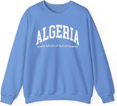الجزائر الكبار للجنسين Crewneck البلوز in Kuwait