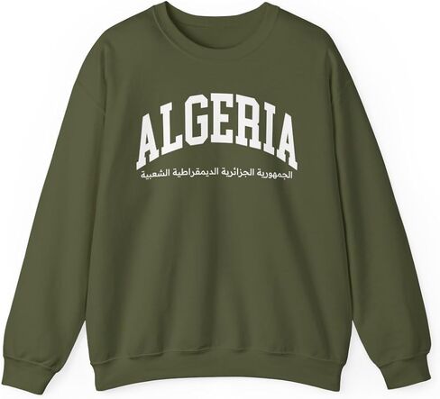 الجزائر الكبار للجنسين Crewneck البلوز in Kuwait