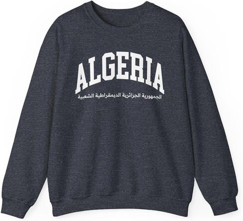 الجزائر الكبار للجنسين Crewneck البلوز in Kuwait