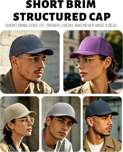 قبعة بيسبول قصيرة الحافة من Croogo للجنسين، قبعات كلاسيكية للرقص الهيب هوب، قبعة Snapback مناسبة لجميع المواسم in Kuwait