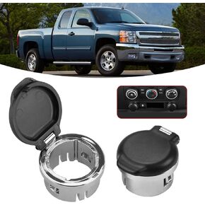 2 Pcs Plug Cover Cap 12V,Slakerbe 20983936 25793816 Power Outlet Dash Retainer Power Outlet Cover Compatible for 2007 2008 2009 2010 2011 2012 2013 Silverado Sierra Tahoe