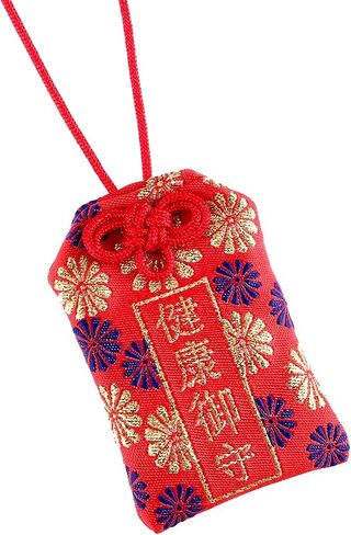 BESPORTBLE Japanese Omamori Charm Blessing Bag Pendant Dispel Misfortune Keyrings Bag Decoration Good Luck Charms for Health/Education/Love/Career Success in Saudi Arabia