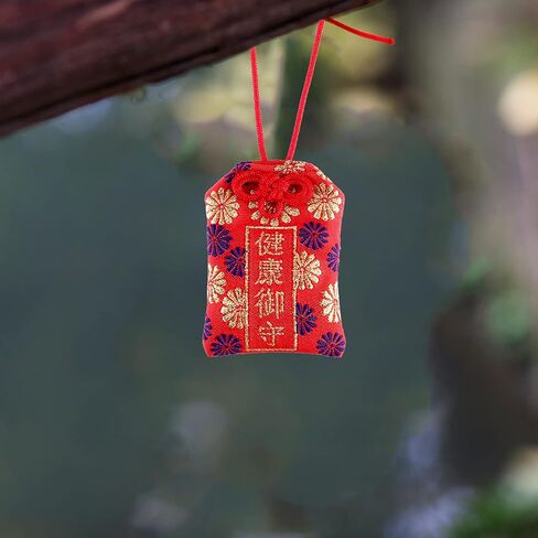 BESPORTBLE Japanese Omamori Charm Blessing Bag Pendant Dispel Misfortune Keyrings Bag Decoration Good Luck Charms for Health/Education/Love/Career Success in Saudi Arabia