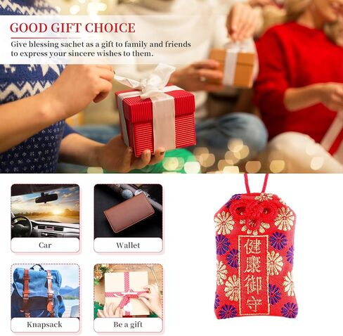 BESPORTBLE Japanese Omamori Charm Blessing Bag Pendant Dispel Misfortune Keyrings Bag Decoration Good Luck Charms for Health/Education/Love/Career Success in Saudi Arabia