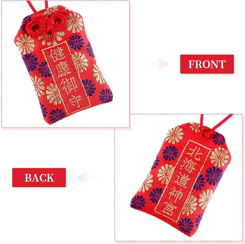 BESPORTBLE Japanese Omamori Charm Blessing Bag Pendant Dispel Misfortune Keyrings Bag Decoration Good Luck Charms for Health/Education/Love/Career Success in Saudi Arabia