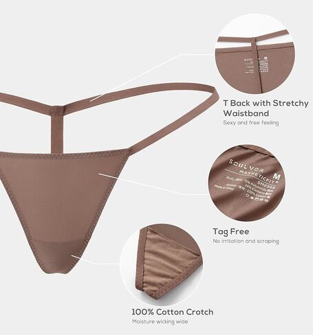 سراويل داخلية مغناطيسية للنساء ملابس داخلية مثيرة على شكل T من الخلف G String ثونغ بدون خياطة قابلة للتمدد بدون علامات 3 عبوات in Kuwait