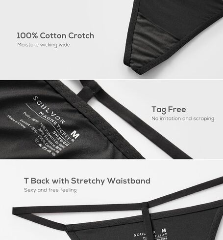 MagneticFit Thongs for Women Sexy Underwear T back G String Thong Seamless Stretch Tagless Panties 3 Pack in Saudi Arabia