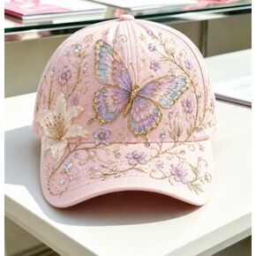 2026 Limited Edition Hummingbird Flowers Baseball Cap, Adjustable Cotton Garden Sun Hat for Women in Saudi Arabia
