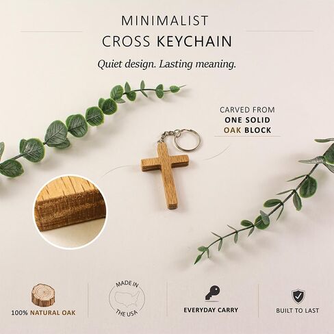 Wooden Cross Keychain, Solid Oak Christian Key Ring, Handmade in USA, Faith Gift for Men and Women, 2.5 x 1.75 x 0.25 Inches, Baptism or Confirmation Gift in Saudi Arabia