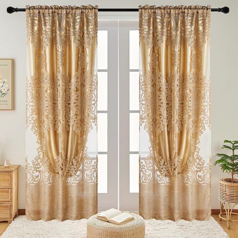 NAPEARL Luxury Jacquard Curtains and a Valance for Living Room, Dining Room Curtains & Drapes with Layer, Set of 2 Panels with Lining Satins (Gloden, W52 x L84) in Saudi Arabia