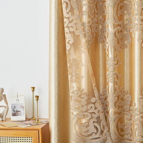 NAPEARL Luxury Jacquard Curtains and a Valance for Living Room, Dining Room Curtains & Drapes with Layer, Set of 2 Panels with Lining Satins (Gloden, W52 x L84) in Saudi Arabia