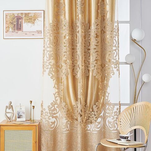 NAPEARL Luxury Jacquard Curtains and a Valance for Living Room, Dining Room Curtains & Drapes with Layer, Set of 2 Panels with Lining Satins (Gloden, W52 x L84) in Saudi Arabia