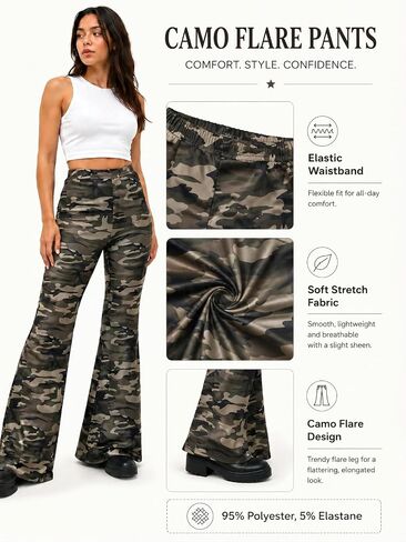 Women's Camo Flare Pants High Waisted Stretch Bell Bottom Pants, Elastic Waist Camouflage Lounge Pants in Saudi Arabia