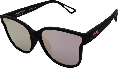 Blantons Floating Oversized Cat Eye Sunglasses | Rubberized Polarized Sunglasses for Women | Pool Beach Boating in Saudi Arabia