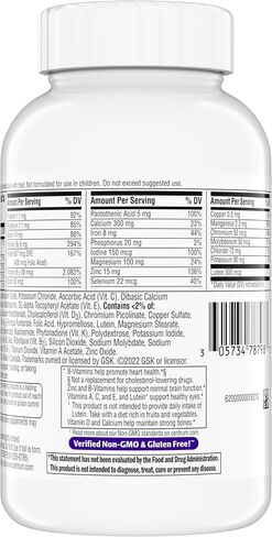 Centrum Minis Silver Women's Multivitamin for Women 50 Plus, Multimineral Supplement with Vitamin D3, B Vitamins, Non-GMO Ingredients, Supports Memory and Cognition in Older Adults - 280 Ct in Kuwait