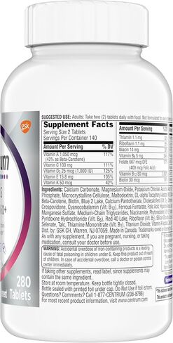 Centrum Minis Silver Women's Multivitamin for Women 50 Plus, Multimineral Supplement with Vitamin D3, B Vitamins, Non-GMO Ingredients, Supports Memory and Cognition in Older Adults - 280 Ct in Kuwait