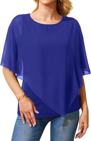 Holipick Women's Dressy Casual Top Ruffle Double Layered Solid Chiffon Blouses Shirts for Summer in Kuwait