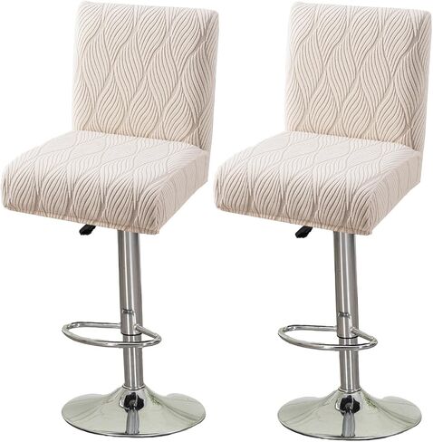 KRFOONN Bar Stool Covers Set of 2 Stretch Barstool Seat Covers with Backs Bar Stool Chair Cover Slipcovers Removable Counter Height Chair Cover Protector for Kitchen Pub Dining Room, Dark Grey in Saudi Arabia