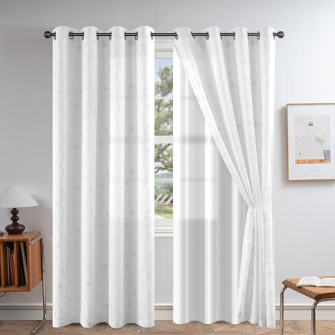 Petrichor Gray Luxury Double Layer Curtains, Satin-Lined Voile Embroidered Floral Pattern, Light Filtering Grommet Top Window Drapes for Living Room Bedroom Decor, 2 Panels, 55" W x 84" L in Saudi Arabia