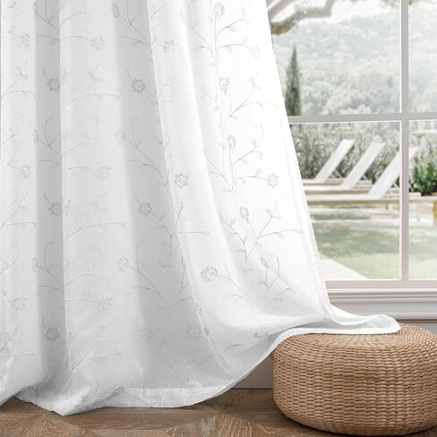 Petrichor Gray Luxury Double Layer Curtains, Satin-Lined Voile Embroidered Floral Pattern, Light Filtering Grommet Top Window Drapes for Living Room Bedroom Decor, 2 Panels, 55" W x 84" L in Saudi Arabia