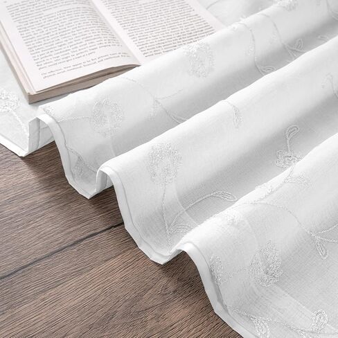Petrichor Gray Luxury Double Layer Curtains, Satin-Lined Voile Embroidered Floral Pattern, Light Filtering Grommet Top Window Drapes for Living Room Bedroom Decor, 2 Panels, 55" W x 84" L in Saudi Arabia