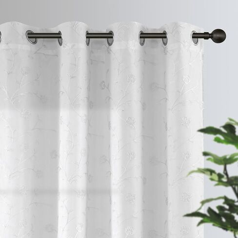 Petrichor Gray Luxury Double Layer Curtains, Satin-Lined Voile Embroidered Floral Pattern, Light Filtering Grommet Top Window Drapes for Living Room Bedroom Decor, 2 Panels, 55" W x 84" L in Saudi Arabia