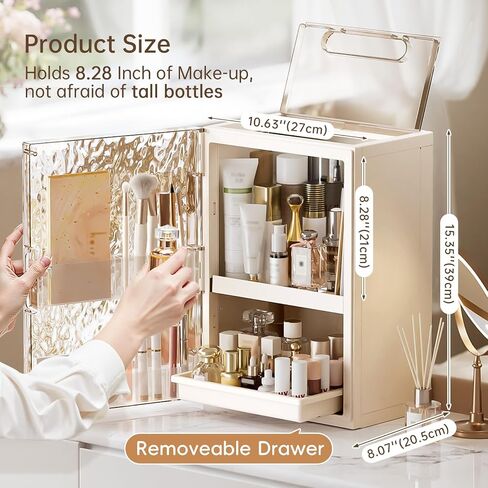 HAIXIN Makeup Organizer with Drawer & Brush Holder, Plastic Cosmetic Display Cases, Large Vanity Organizer Countertop Waterproof for Skincare, Perfume, Bathroom & Dresser (White & Amber) in Saudi Arabia