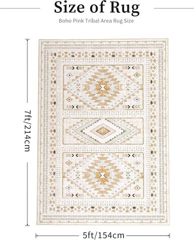 Boho Farmhouse Area Rug 5x7, Washable Tribal Rug for Bedroom, Non-Slip Medallion Rugs for Living Room Dining Room, Entryway (Beige/Yellow, 5'x7') in Saudi Arabia