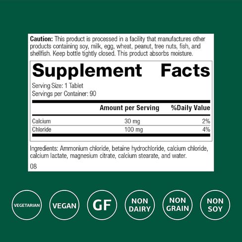 Standard Process Cal-Amo - Cellular Health Support Supplement - Lung Support Supplement with Calcium & Chloride - Support Healthy Respiratory Functions - 90 Tablets in Kuwait