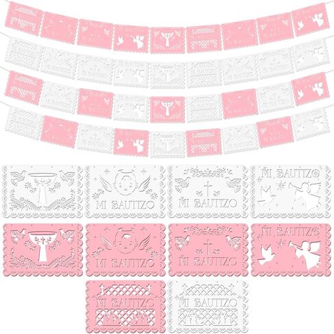 Eaasty 5 Pack 60 ft Mi Bautizo Decoration Papel Picado Cielito Lindo Bautizo Pink White Papel Picado Banner Baptism Baby Shower Party Decor for Girl Boy Mexican Fiesta First Communion Hanging Decor in Kuwait