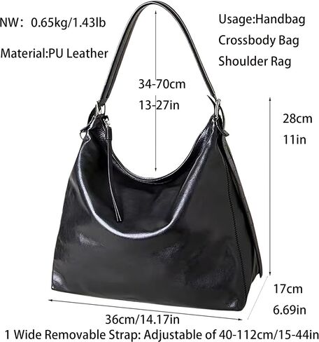 Women PU Leather Hobo Bag Tote Handbag Crossbody Shoulder Purse in Kuwait