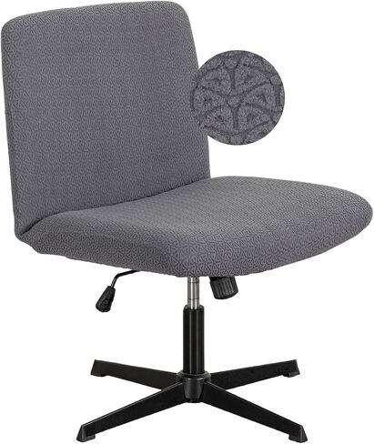 HAOYONG Criss Cross Chair Cover, Stretch Armless Chair Slipcover Mid Back Wide Seat Modern Office Desk Knitted Jacquard Chair Covers Office Chair Covers (Beige) in Saudi Arabia