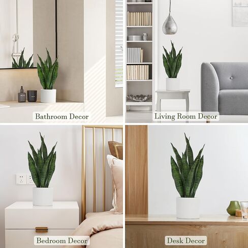 Faux Plants, Artificial Snake Plant Set of 2, Faux Snake Plant with Pure White Ceramic Pots, Fake Sansevieria for Home Decor Indoor, Office, Living Room, Housewarming Gifts in Saudi Arabia