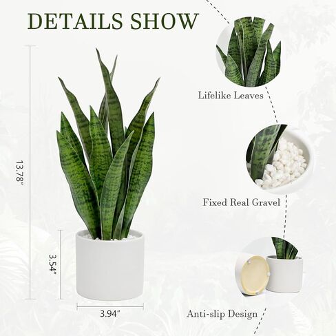 Faux Plants, Artificial Snake Plant Set of 2, Faux Snake Plant with Pure White Ceramic Pots, Fake Sansevieria for Home Decor Indoor, Office, Living Room, Housewarming Gifts in Saudi Arabia