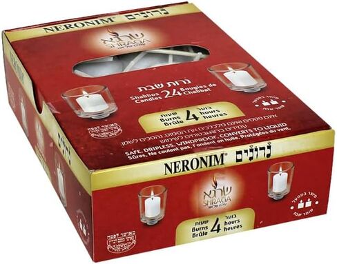 Neronim Unscented Candles, White, 24 Count, 6 Hour Burn Time, Indoor/Outdoor, for Religious Activity, Ambience, Celebration in Saudi Arabia
