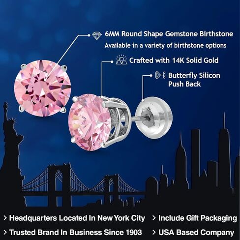 Gem Stone King 3.00 Cttw Round 6MM Pink Zirconia 14K White Gold Stud Earrings for Women Men in Saudi Arabia