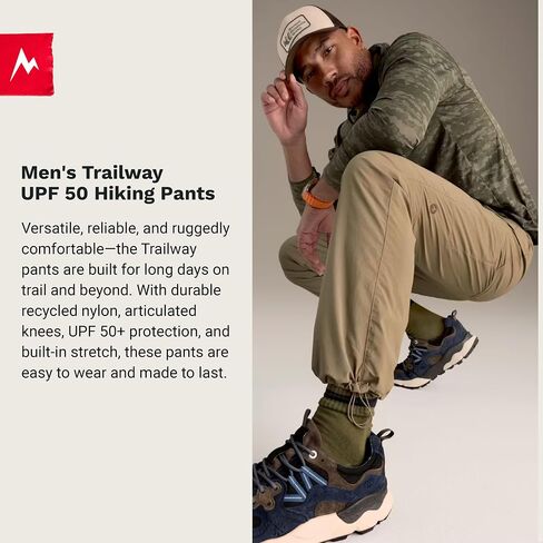 MARMOT Men's Trailway Pant in Saudi Arabia