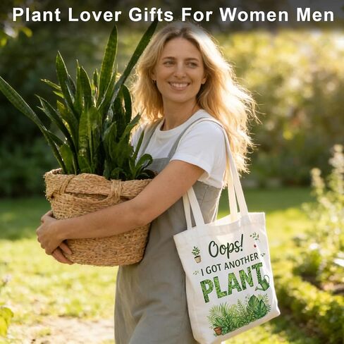 Plant Lover Gifts for Women - Gardening Bag for Women Girls Friends Birthday, Garden Tote Gifts for Mom Grandma Gardeners, Mothers Day Gardening Gift Canvas Tote Bag, Plant Gift for Plants Lovers in Saudi Arabia