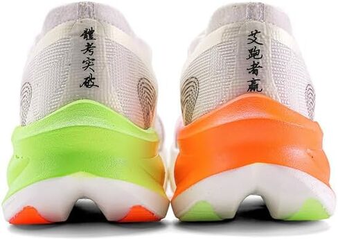 Carbon Plate Marathon Running Racing Shoes Men Professional Stable Supp ort Shock-Relief Ultra-Light Rebound Sneakers ﻿ in Kuwait