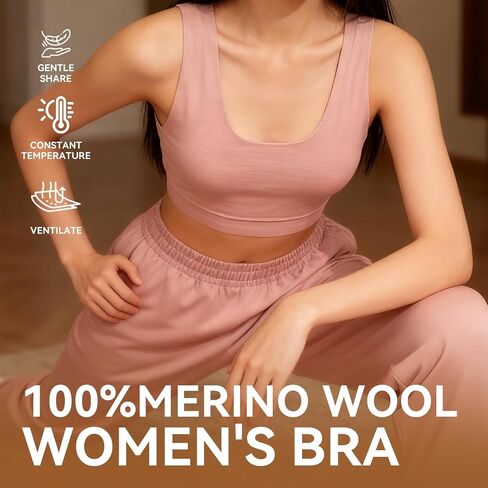 Women's 100% Merino Wool Sports Bra, Soft Seamless Yoga Bra for Workout, Hiking, and Daily Wear. in Saudi Arabia