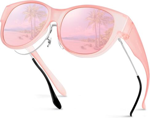 Hifot Polarized Fit Over Glasses Sunglasses for Women Men,Trendy Sunglasses Over Glasses Women Men With UV400 Protection in Saudi Arabia