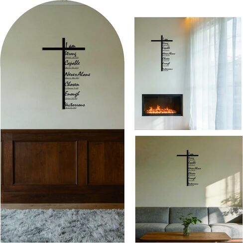 Zckjnoi Metal Cross Wall Art – Large Black Iron Jesus Cross for Home Decor, Christian Scripture Wall Hanging, Religious Wall Decor for Living Room, Church, Bedroom, 21" x 14" in Saudi Arabia