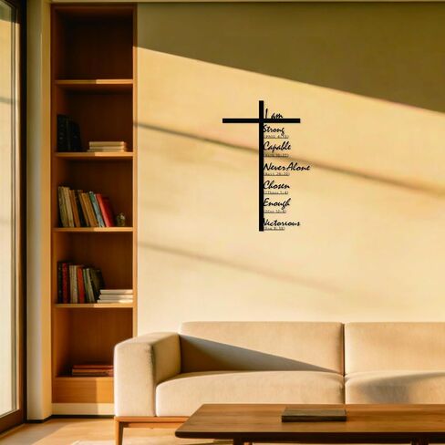 Zckjnoi Metal Cross Wall Art – Large Black Iron Jesus Cross for Home Decor, Christian Scripture Wall Hanging, Religious Wall Decor for Living Room, Church, Bedroom, 21" x 14" in Saudi Arabia