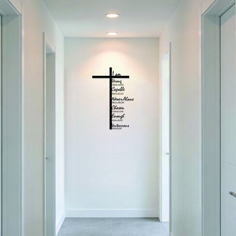 Zckjnoi Metal Cross Wall Art – Large Black Iron Jesus Cross for Home Decor, Christian Scripture Wall Hanging, Religious Wall Decor for Living Room, Church, Bedroom, 21" x 14" in Saudi Arabia