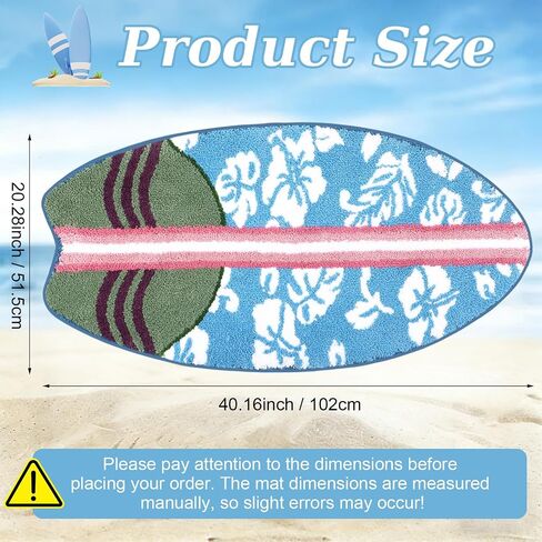 سجادة حمام الشاطئ من Tinideya Surfboard، 20 بوصة × 40 بوصة، سجادة ناعمة غير قابلة للانزلاق، سجادة حمام صيفية قابلة للغسل على الشاطئ لأرضية الدش، المدخل، غرفة المعيشة، غرفة النوم، المطبخ، ديكور منزلي بطابع ساحلي المحيط in Kuwait