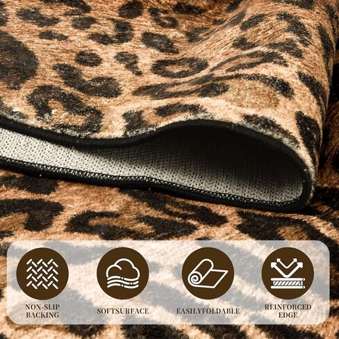 5X7 Leopard Rug,Soft Low Pile Non Slip Cheetah Print Carpet for Bedroom,Brown Animal Print Area Rugs for Living Room Dining Room Safari in Saudi Arabia