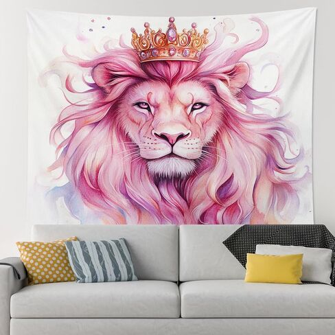 Royal Lion Nature Peach Wall Tapestry, Elegant Decorative for Bedroom, Living Room, Dorm, Bohemian Aesthetic Tapestries for All Seasons 40x60 Inch in Kuwait